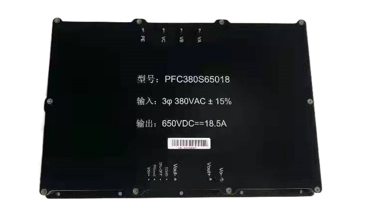 12KW PFC模塊.png