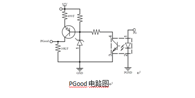 PGood 電路圖.png