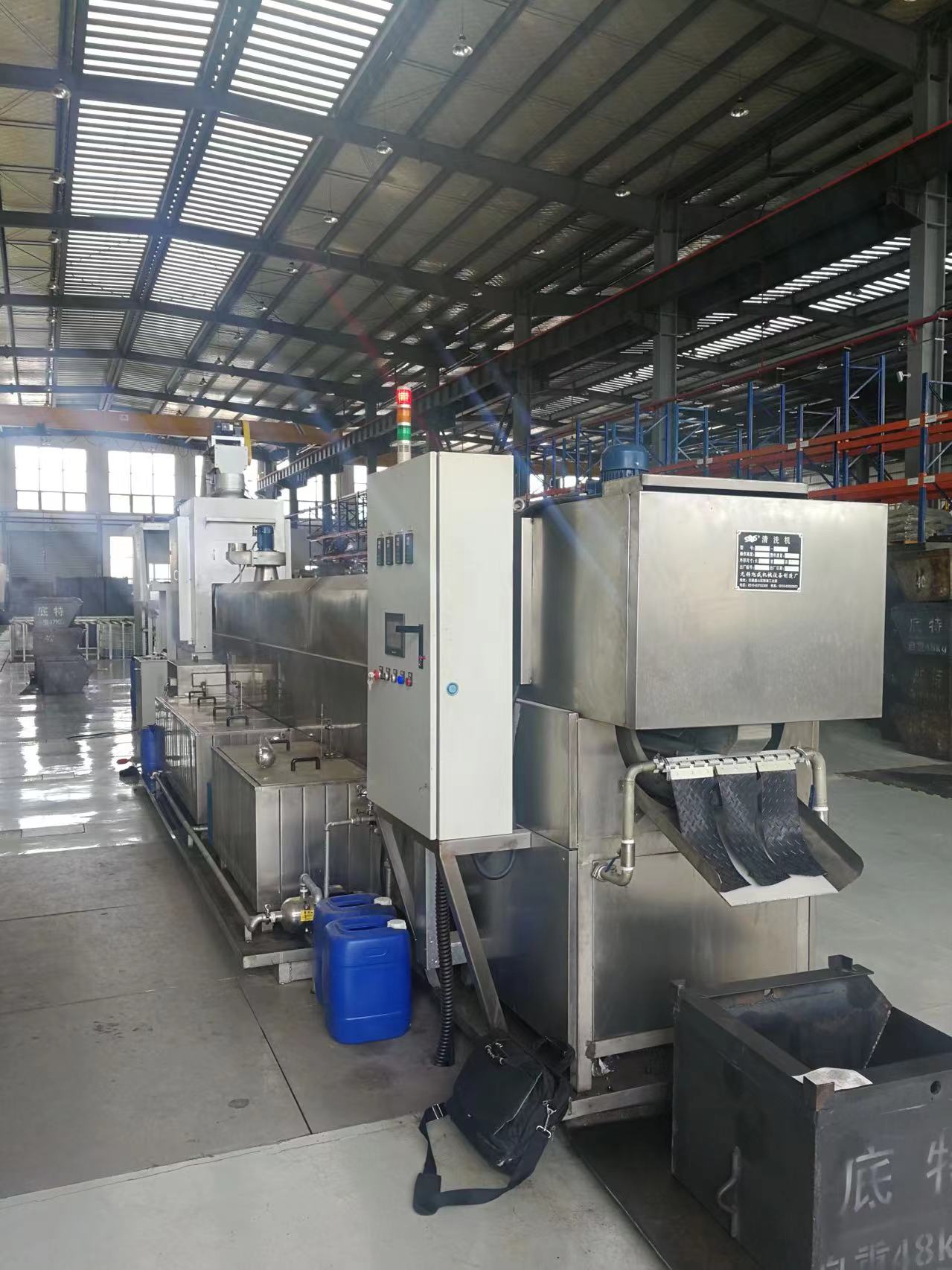 上海底特 上海底特