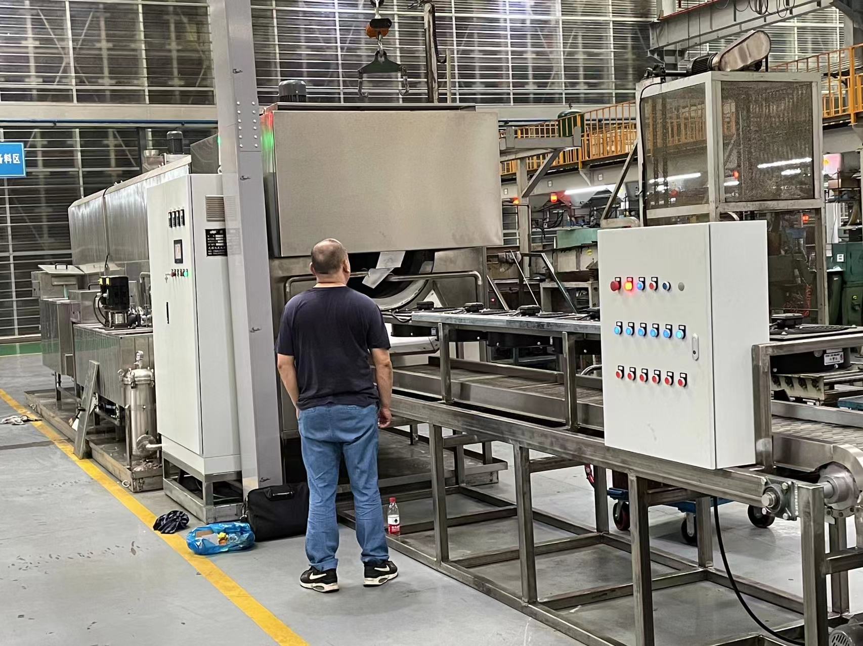 浙江納特 浙江納特