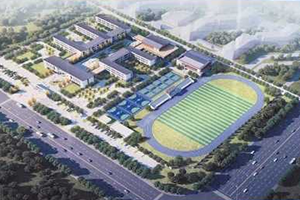 減震阻尼器項(xiàng)目(阿克蘇市第十七中學(xué))