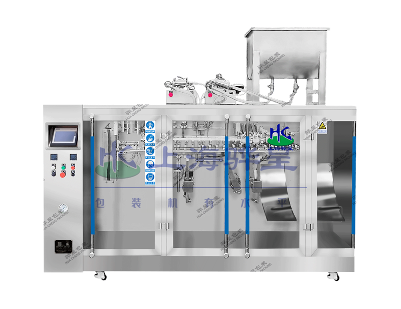 自動包裝機(jī)是怎么樣工作的？