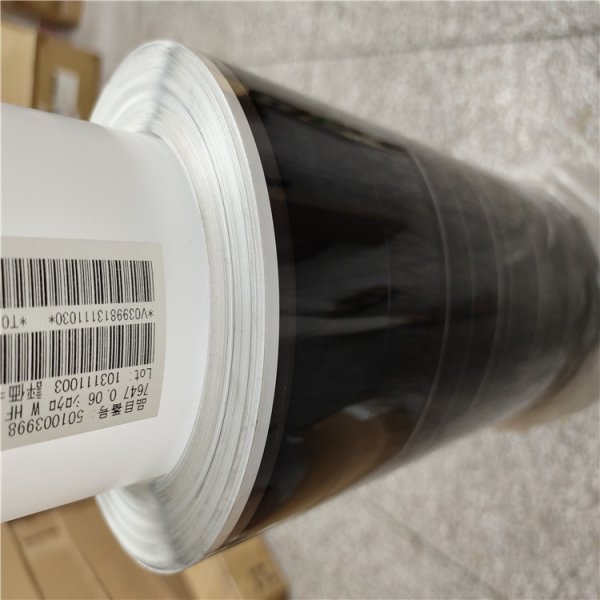 teraoka寺崗7647膠帶