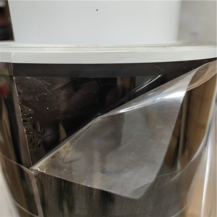 teraoka寺崗7647膠帶