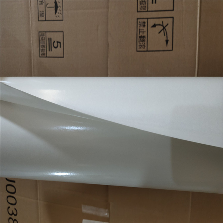 Sekisui積水550PS5膠帶