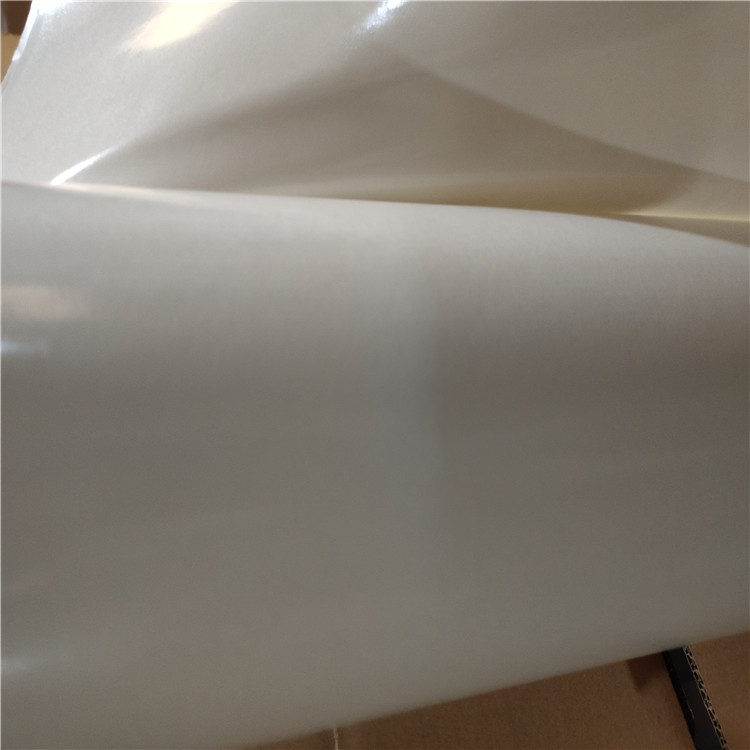 Sekisui積水550PS5膠帶