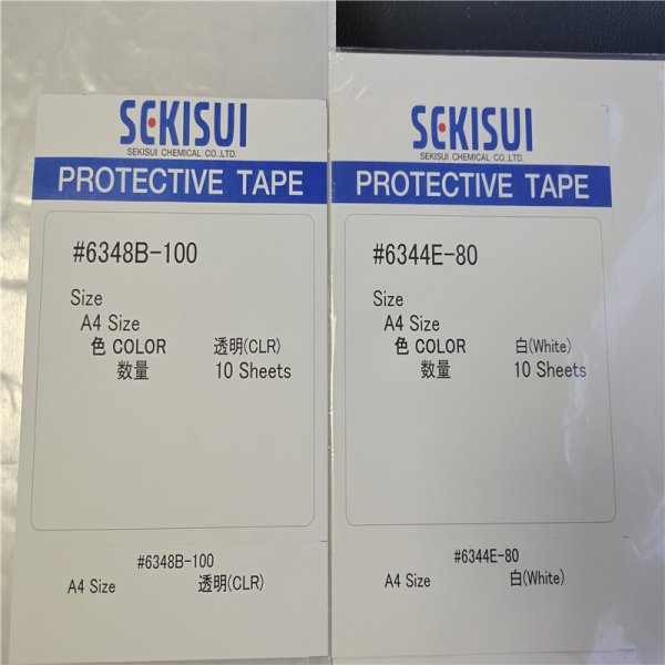 Sekisui積水#6344E-80 積水保護(hù)膜/積水#6348B-100