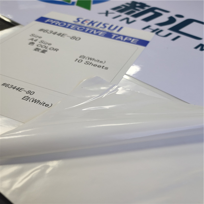 Sekisui積水#6344E-80 積水保護(hù)膜/積水#6348B-100