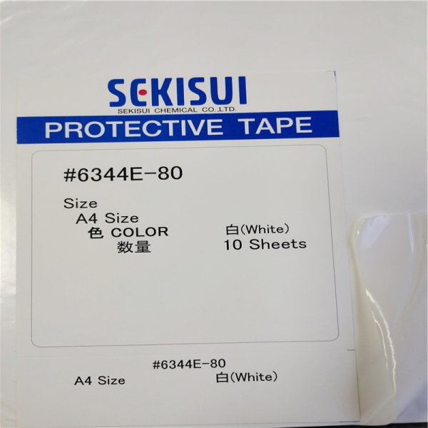 Sekisui積水#6344E-80 積水保護(hù)膜/積水#6348B-100