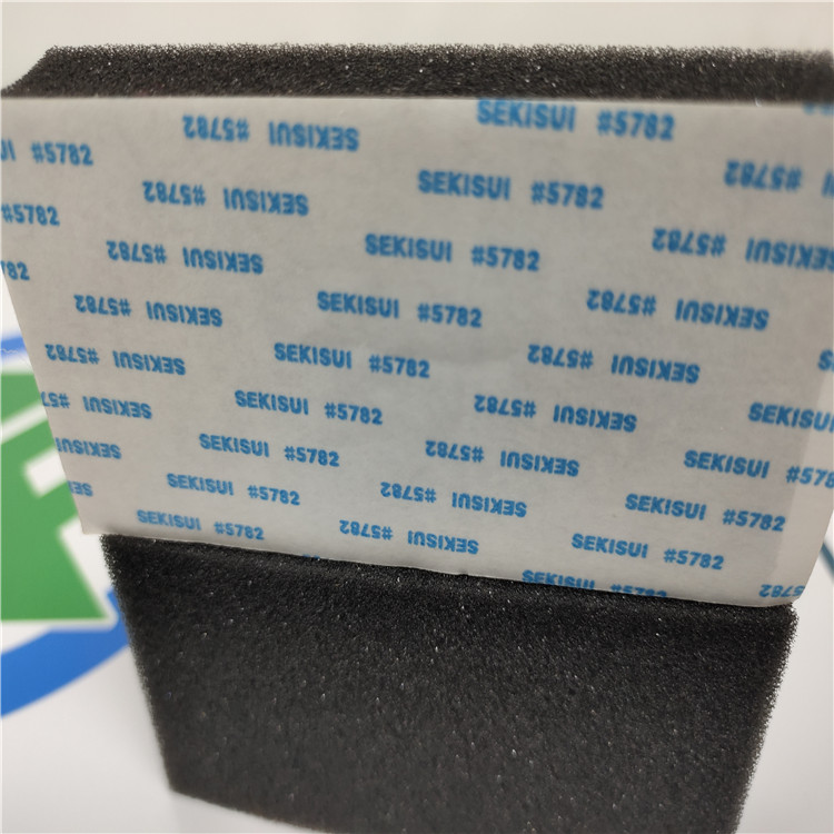 Sekisui積水膠帶5782膠帶
