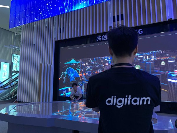 上海华为5G展厅 数字展厅 观现文化