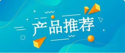 【產(chǎn)品分享】怡星Hapcloud-AEMS電磁環(huán)境在線區(qū)域監(jiān)測(cè)方案