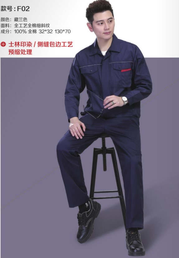F02全棉.JPG
