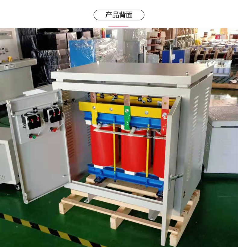 隧道升壓變壓器