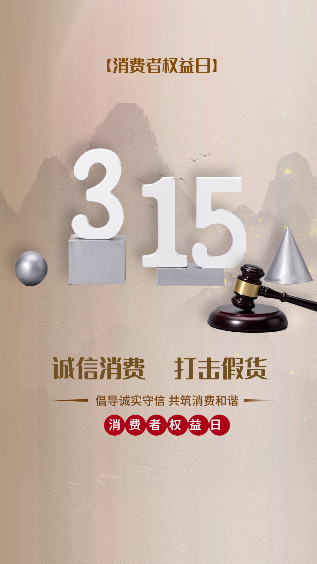 wKj0iWBIiuSAFhaxAB2J8Qwfqe8154.png