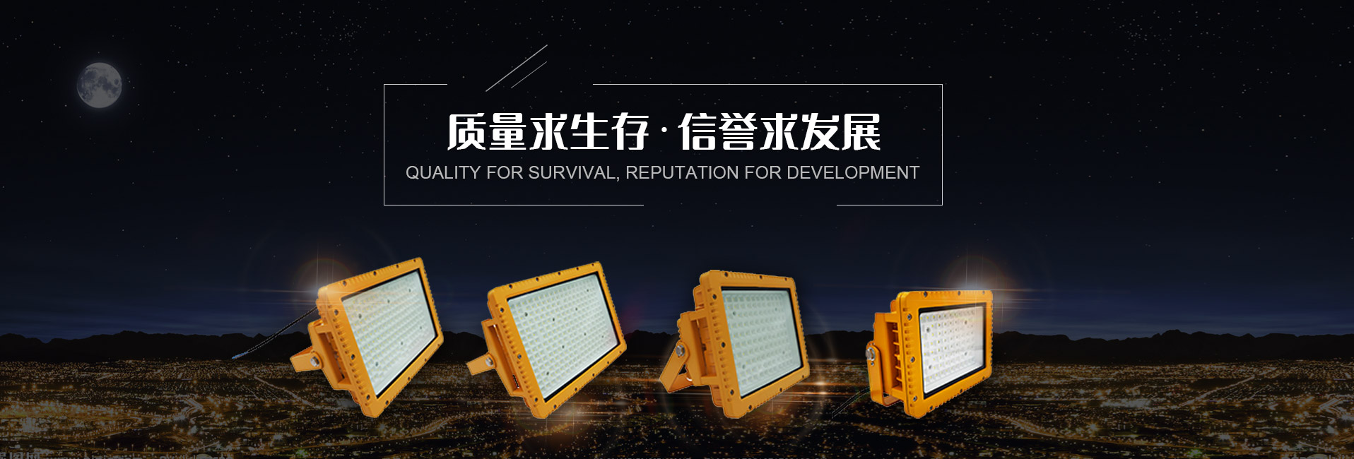 騫誇笢鎬濇槑鍏夌數縐(zhou)戞妧鏈夐檺鍏�徃(wang)