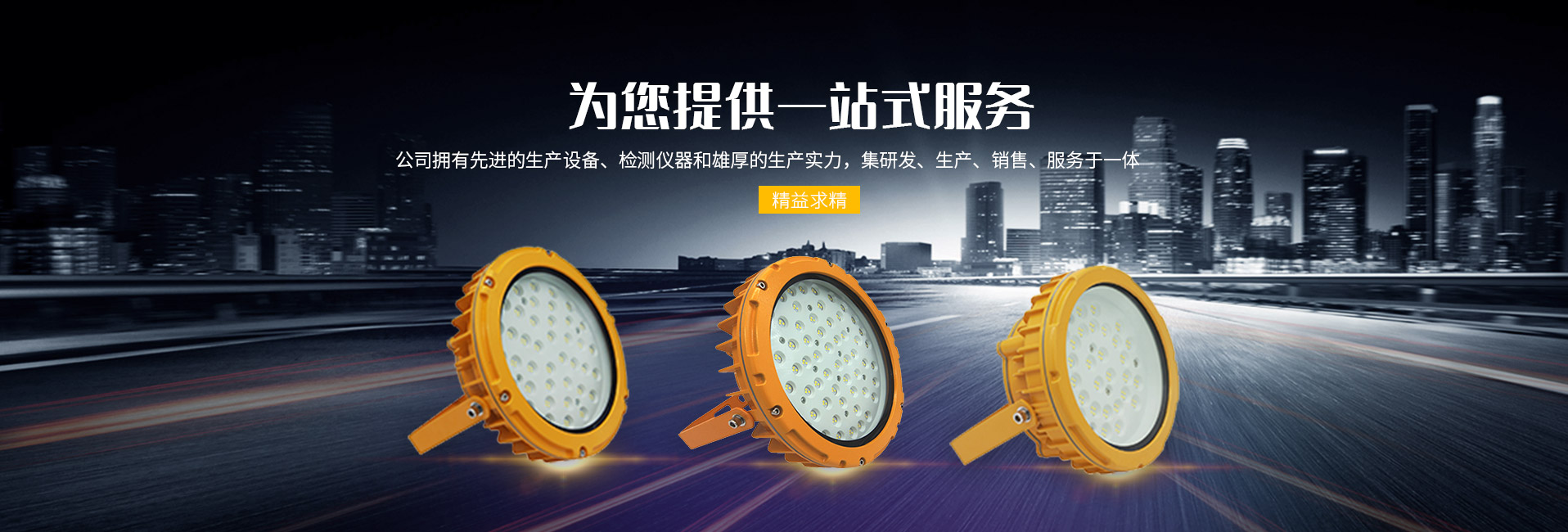 騫(qian)誇笢鎬濇槑鍏(wei)夌(ling)數縐(zhou)戞妧鏈夐檺(gao)鍏(wei)�徃(wang)