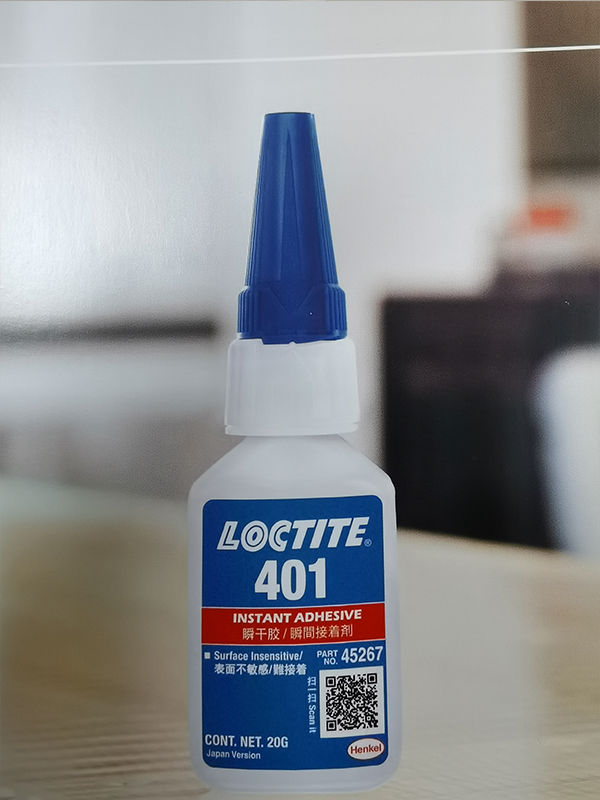 樂泰401瞬干膠／LOCTITE401