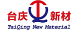 廣州市臺(tái)慶新材料有限公司