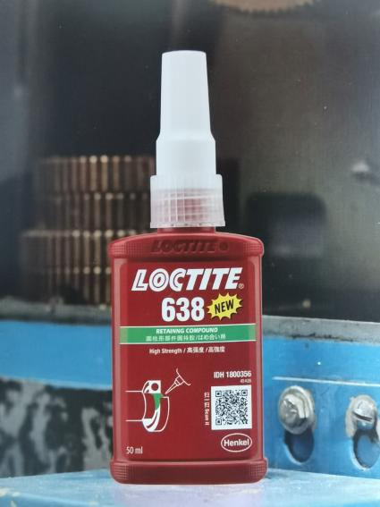 樂(lè)泰638固持膠