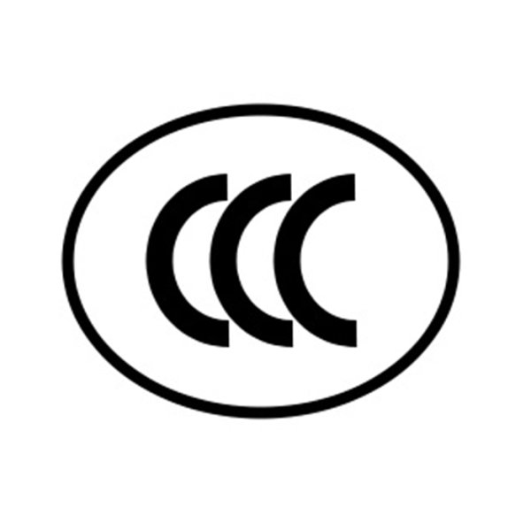 CCC认证