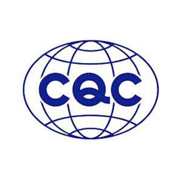 CQC认证