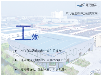工.jpg