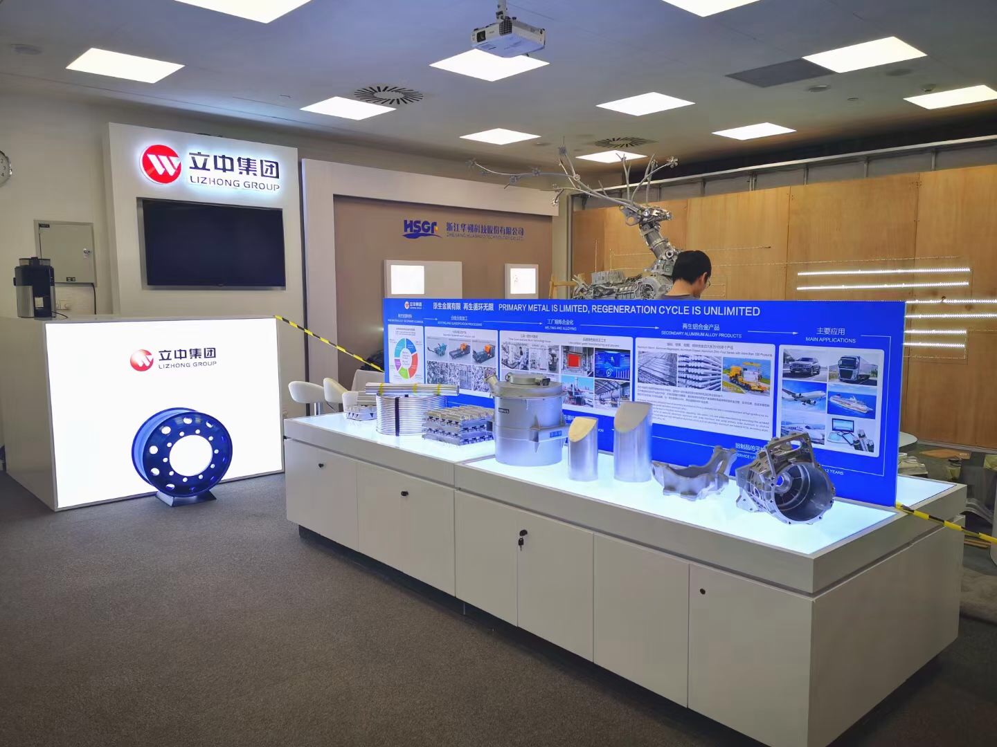 立中—2021沃爾沃汽車亞太區可持續發展論壇