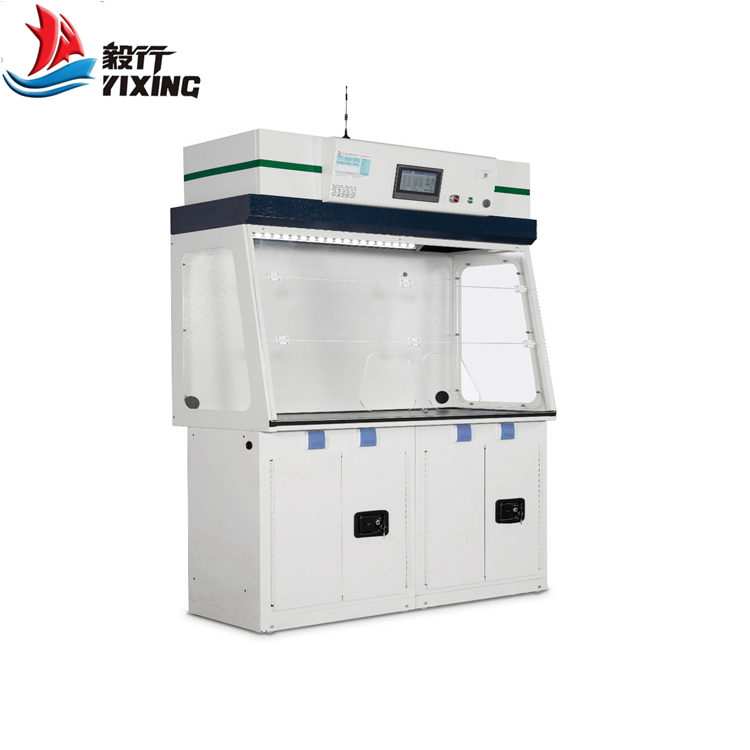 稱量安全柜BC-DM1275