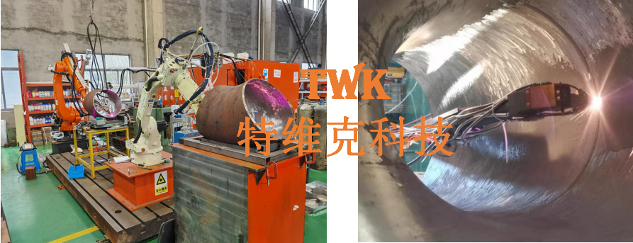 吹煤粉彎頭內(nèi)壁激光熔覆耐磨金屬陶瓷合金