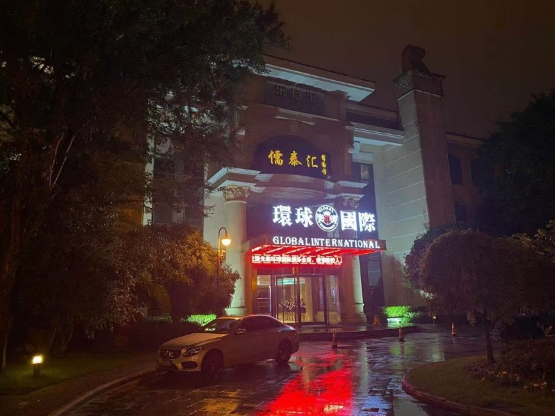 圖片1.png