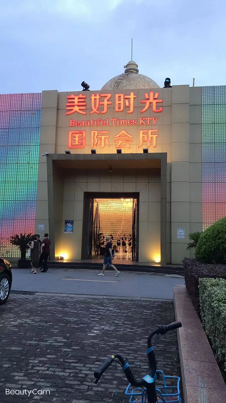 圖片7.png