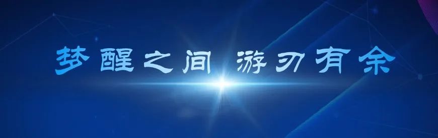 格陽醫(yī)療