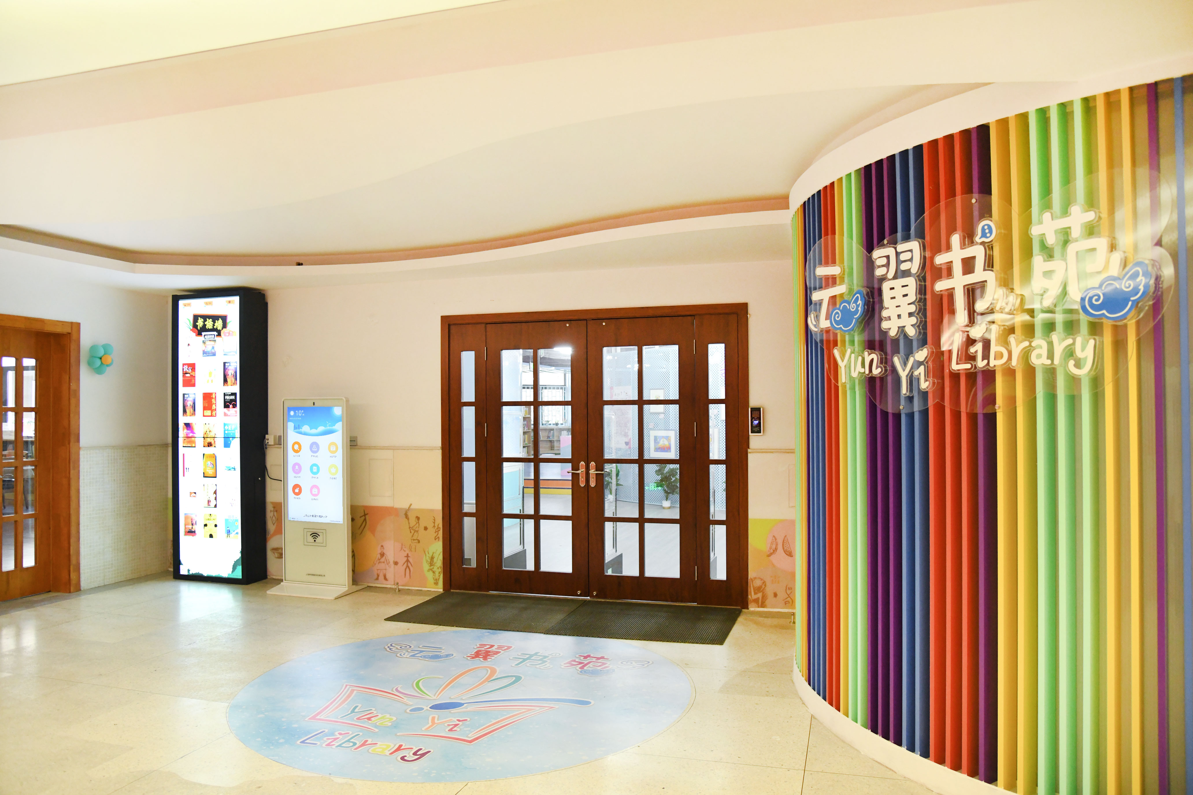 声阅数字化展示墙