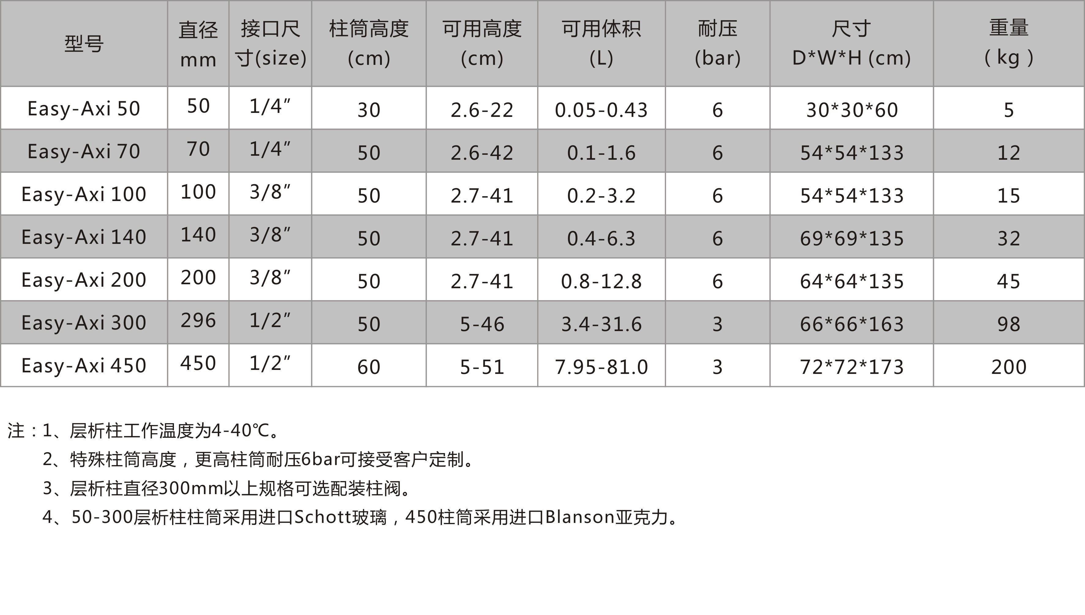 圖片5.png