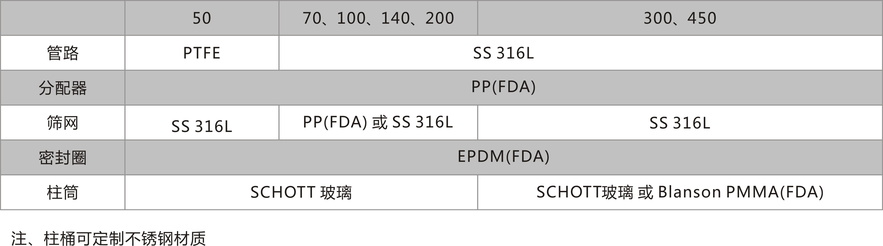 圖片4.png