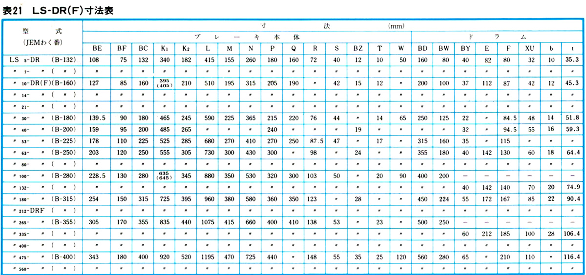 未標(biāo)題-8.jpg