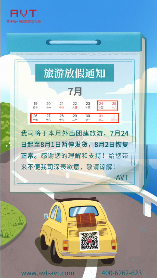 小.png