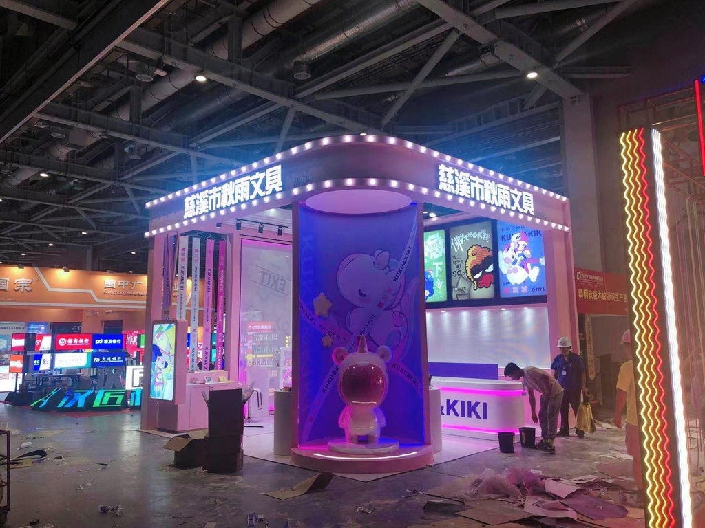 秋雨文具—2021年APPPEXPO上海國際廣印展