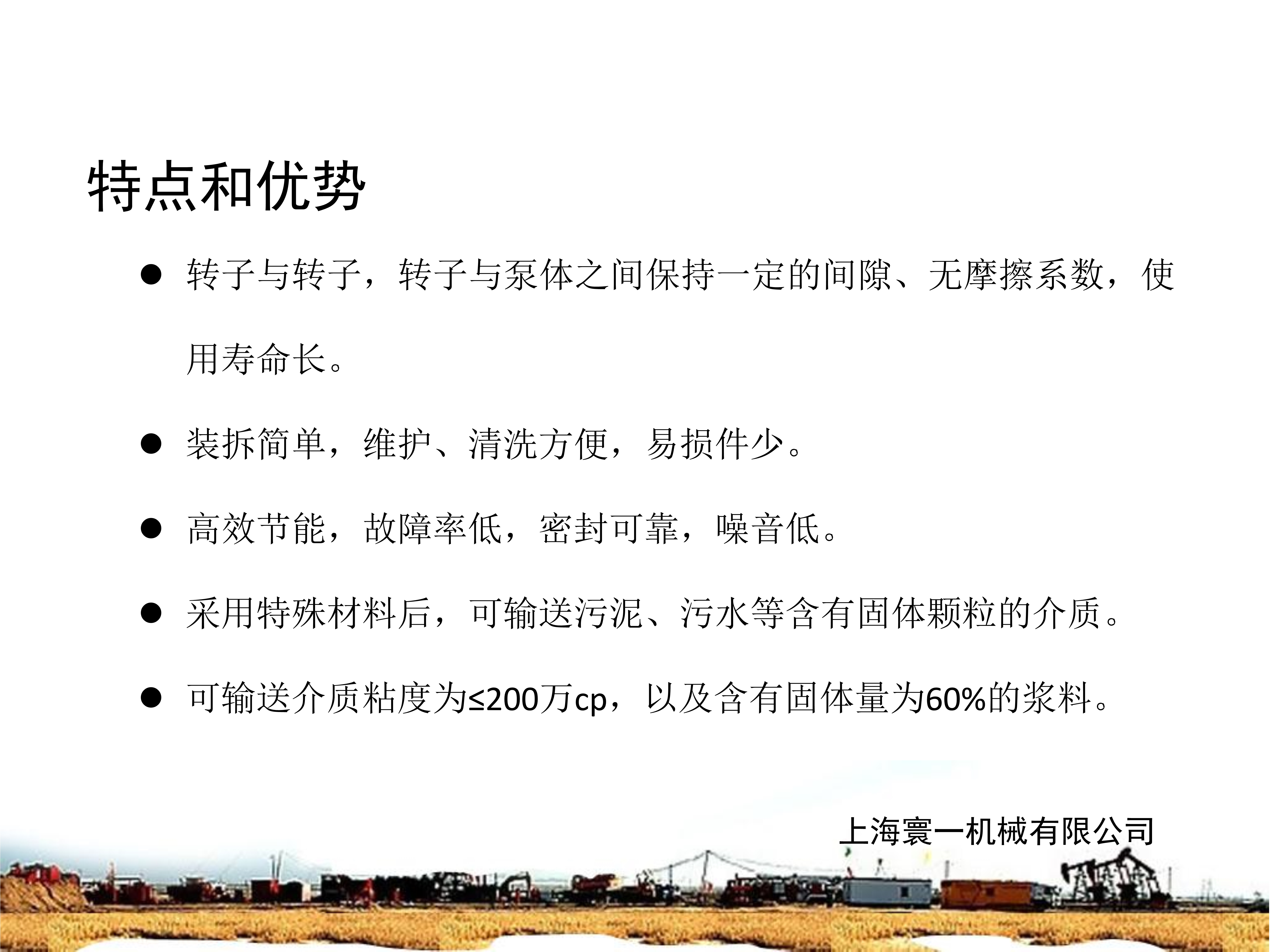 圖片3.png