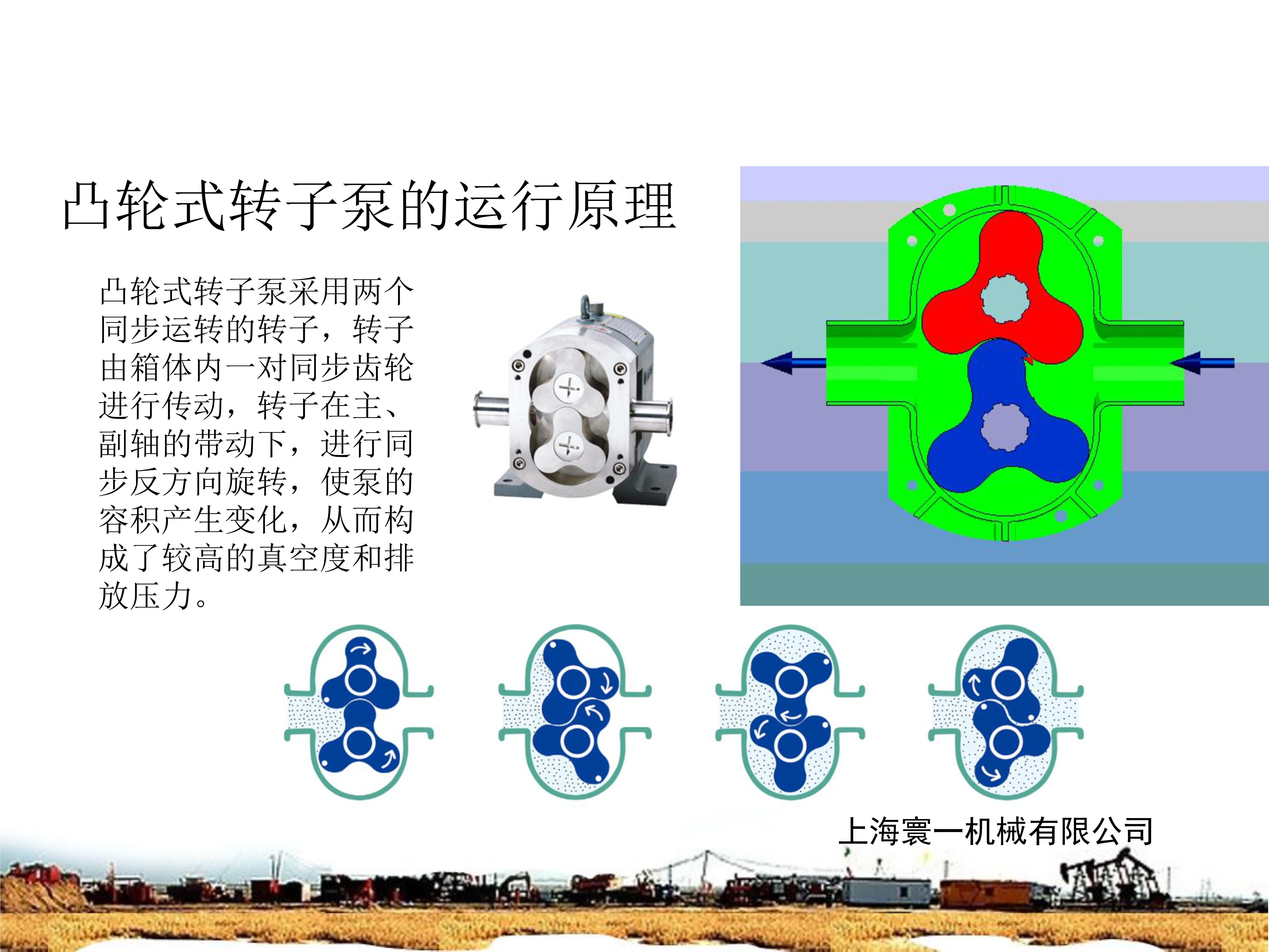 圖片1.png