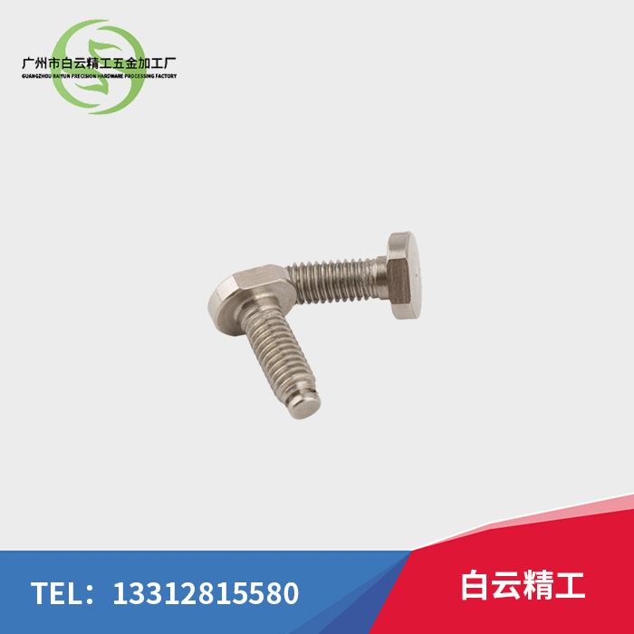 精密不銹鋼螺絲螺紋