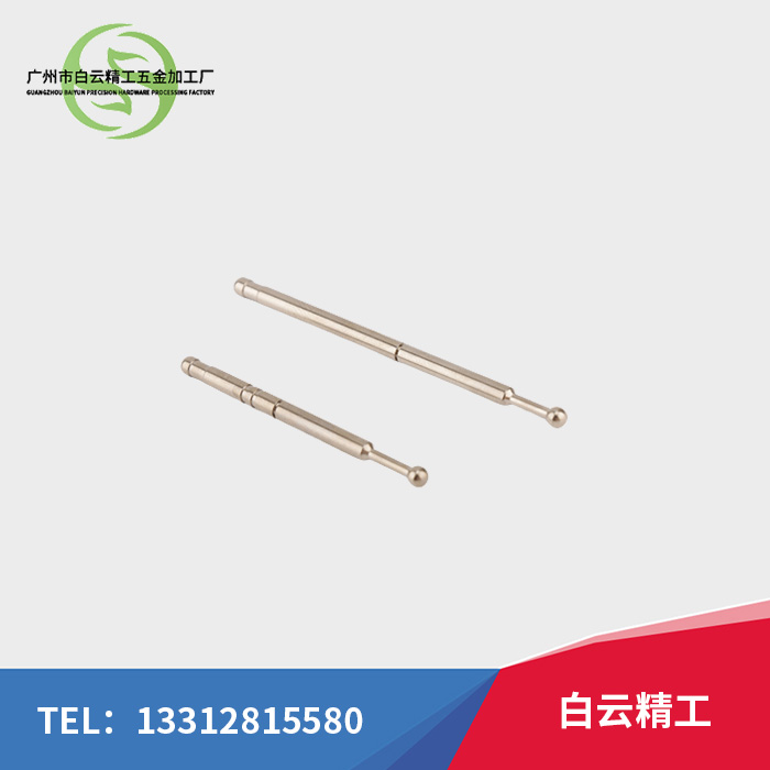 數控車床小銅件