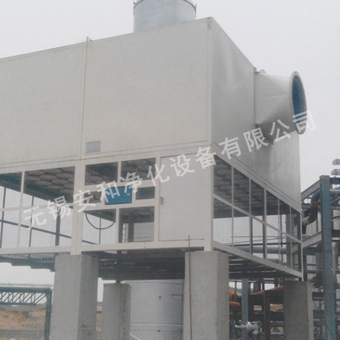 榆林項(xiàng)目現(xiàn)場(chǎng)