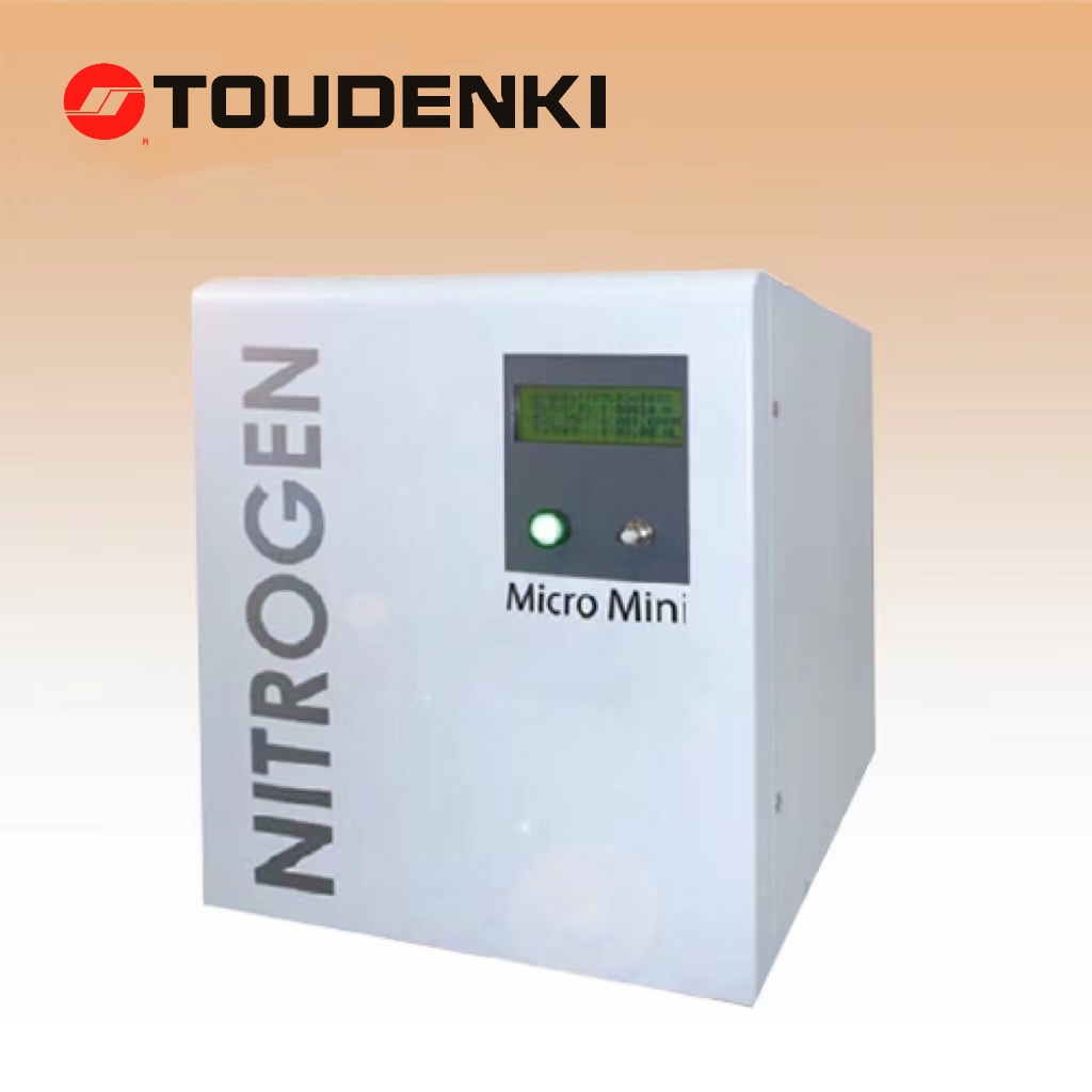 Micro mini氮氣發(fā)生器