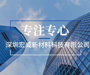 金屬切削液和玻璃切削液的區(qū)別