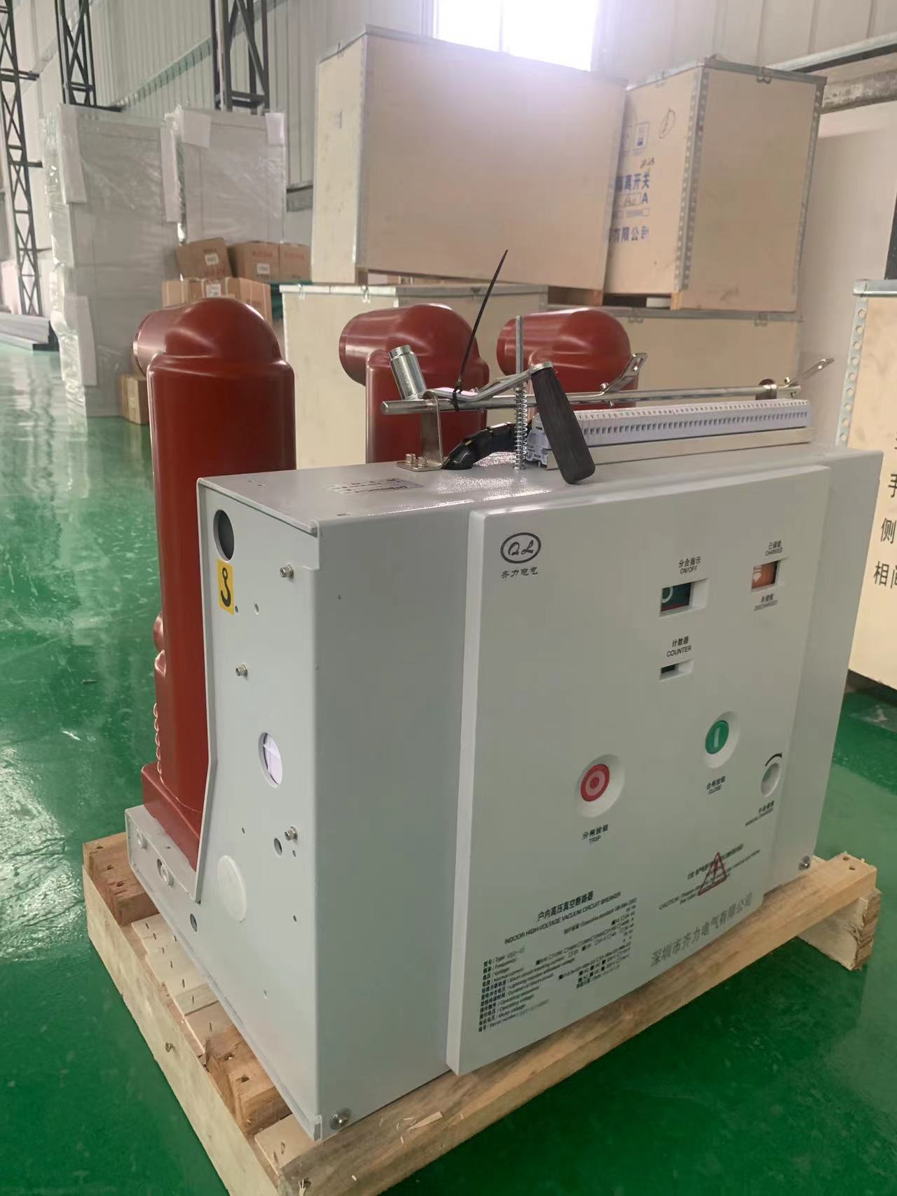 VB2-12系列国产真空断路器