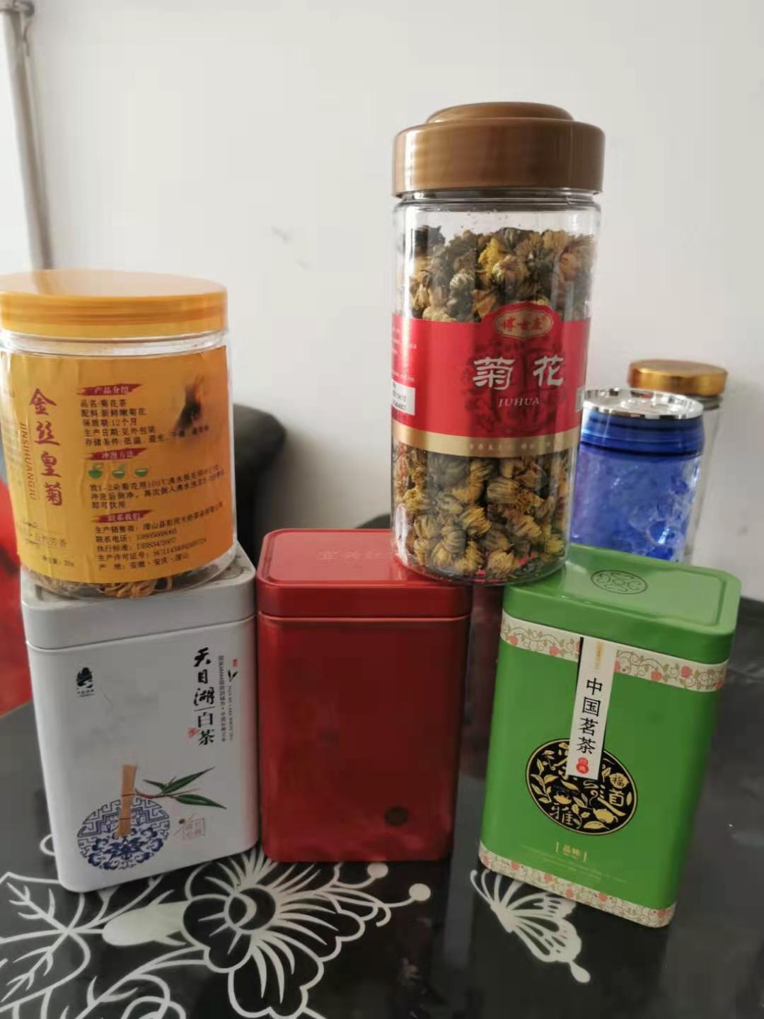 微信圖片_20210707101946.jpg