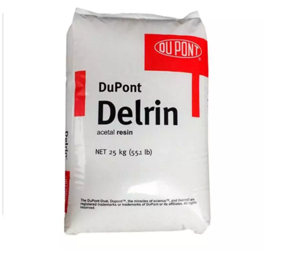 POM(聚甲醛樹脂)定義