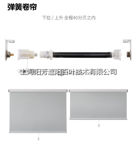 水印圖片_3.png